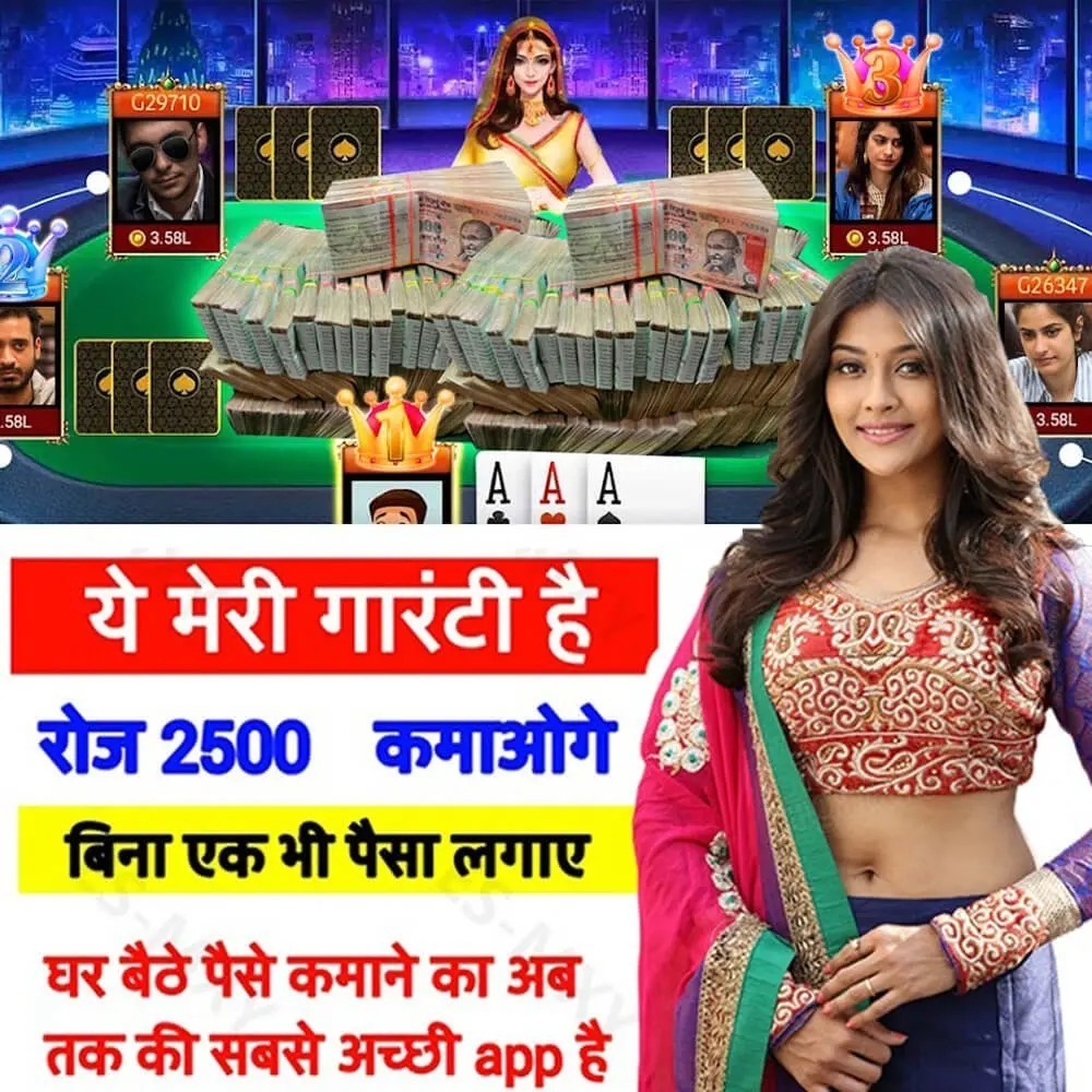 br26 nine cassino iOS